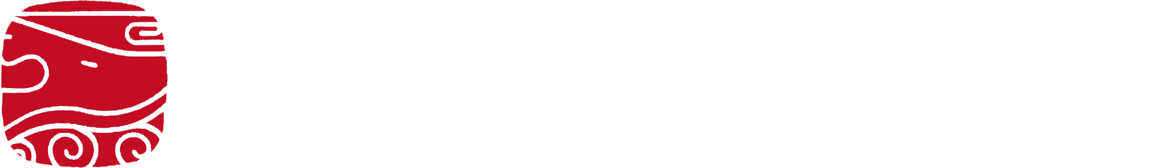 昊程昊律师事务所红色logo